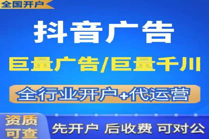 sem托管服务案例：如何实现广告投放精准定位